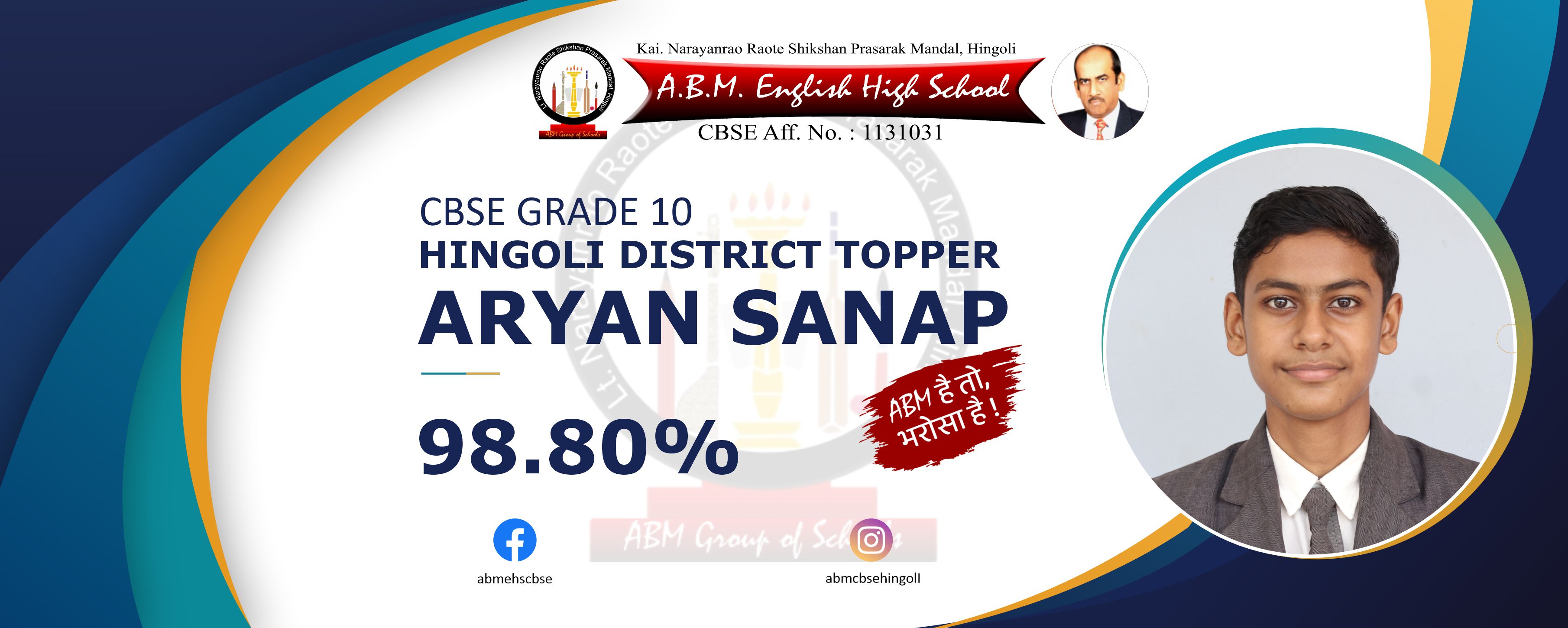 Slider Topper.jpg